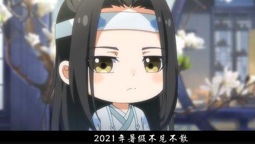 魔道祖师最新爆料,神秘势力崛起，主角命运再起波澜！